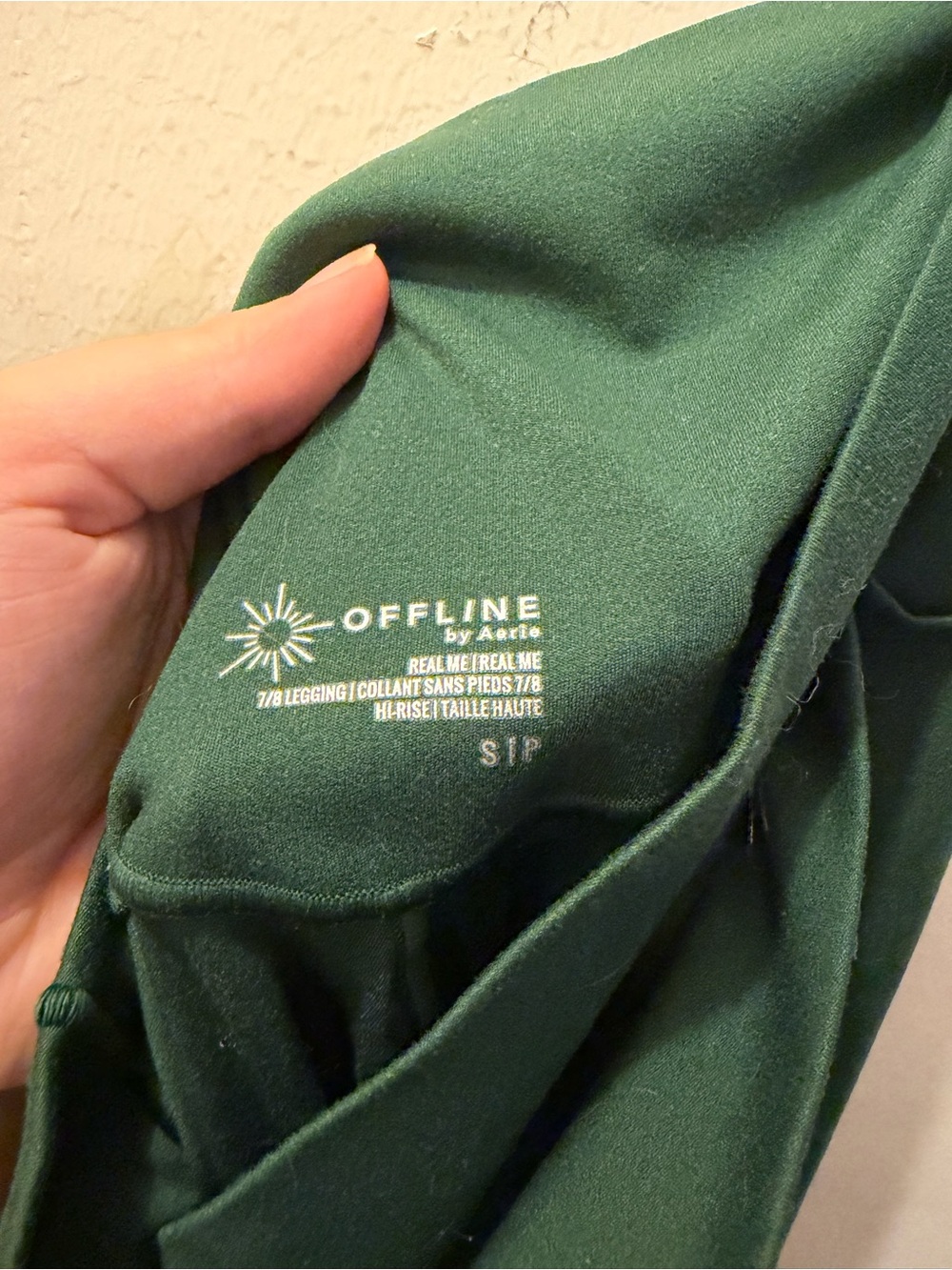 (S) Aerie offline - Picture 5 of 5